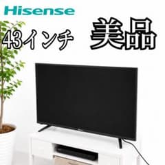 224 配送無料 Hisense 液晶テレビ 43インチ 安心保証付 - メルカリ