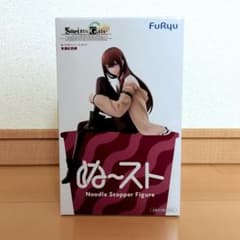 Steins; Gate 마키세 홍리스 ぬどる 스토퍼 피규어