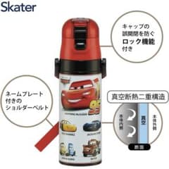 みさん様専用のサムネイル