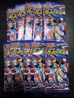 ポケカ ニンジャスピナー バラ10パック - メルカリ