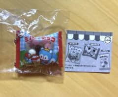 ULCAP ミニチュア ミルクチョコ キーホルダー ガチャのサムネイル