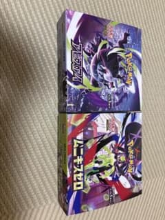 ポケモンカードゲーム アビスアイ ムニキスゼロ BOXセット - メルカリ