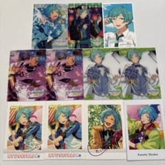 あんスタ 深海 奏汰 まとめ売り ぱしゃこれ箔押し5周年クリアカード