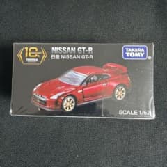 トミカプレミアム 10周年記念キャンペーン 日産GT-R R35 - メルカリ
