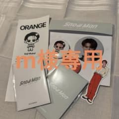 m様専用 【即日発送】SnowMan POP-UP グッズ 向井康二 5点セット