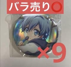 アイナナ ベビコミュ 缶バッジ 環 即購入⭕️ アイナナ ベビコミュ 缶バッジ 環 - メルカリ