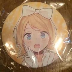 鏡音リン  レン缶バッチのサムネイル