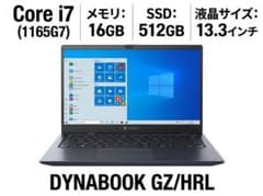 office付】 DYNABOOK GZ/HRL /16GB/ 512GB - メルカリ