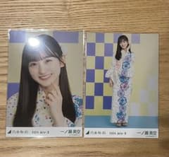 乃木坂46 生写真　浴衣　一ノ瀬美空　ヨリ　2024のサムネイル