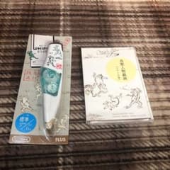 鳥獣戯画 修正テープ  メモ 付箋のサムネイル