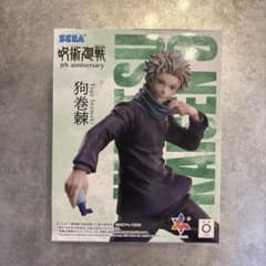 呪術廻戦 Luminasta 狗巻棘 フィギュア