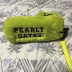 パーリーゲイツパターカバーのサムネイル