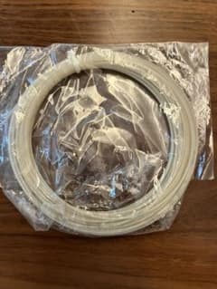 ウィルソン　NXT16 1.30mm 12mカットのサムネイル