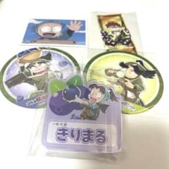 忍たま乱太郎 グッズ まとめ売りのサムネイル