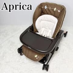 Aprica ユラリズム クッション EW くまさんといっしょ ハイローチェア