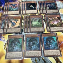 未界域デッキパーツのサムネイル