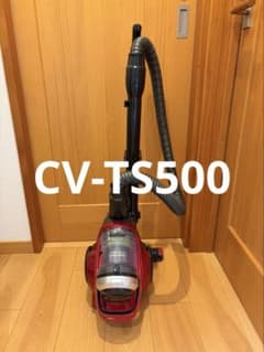 掃除機 昭和レトロ 昭和40年代 日立 HITACHI チリコン 動作確認済