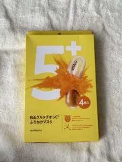 numbuzin 5+ 白玉グルタチオンCふりかけマスク 4枚入のサムネイル