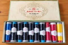 昭和レトロ みそのパーキー ナイロン糸 10本セット 600m 手芸材料