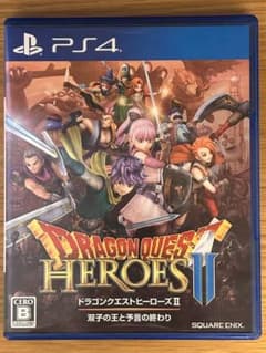 ドラゴンクエストヒーローズII PS4のサムネイル