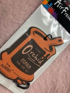 セクゾ エアーフレッシュナーのサムネイル
