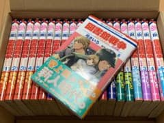 図書館戦争 LOVE & WAR  本編全15巻、別冊編1-6巻のサムネイル