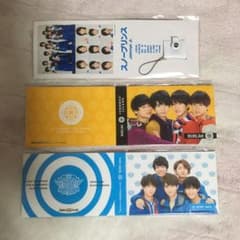 HiHiJets フォトアルバム 3つセットのサムネイル
