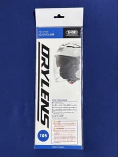 ショウエイ　SHOEI 105 CJ-2/CJ-25P用　純正防曇シートのサムネイル