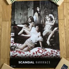 m52850757409_1.jpg?1687067709