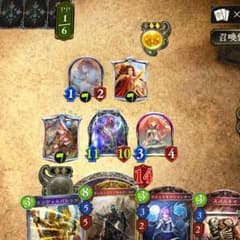 【らんらん・エリーチカ様専用】コントロールネクロのサムネイル