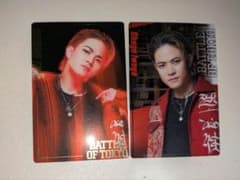 THE RAMPAGE 岩谷翔吾 BATTLE OF TOKYO カード 2枚のサムネイル