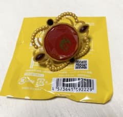 あんスタ　鬼龍紅郎　リングライトのサムネイル