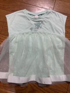 apres les cours 110cm マーメイド チュールトップスのサムネイル