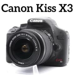 Canon Kiss X3 美品 手ブレ補正レンズ付 初心者安心撮影セット Canon Kiss X3 美品 手ブレ補正レンズ付 初心者安心撮影セット - メルカリ