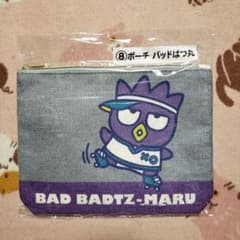 サンリオ当りくじ　ポーチのサムネイル