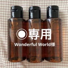 シュウ ウエムラ クレンジング　オイルのサムネイル