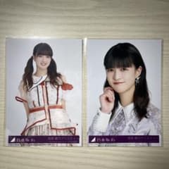乃木坂46 吉田綾乃クリスティー 生写真 2枚セットのサムネイル