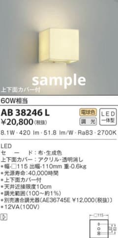 ONE PIECE ワンピース ナツコミ 2016 缶バッジ サンジ ゴールド - メルカリ