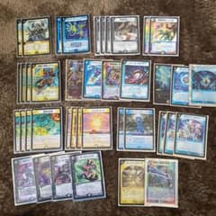 ベンゾミルザムデッキ - メルカリ