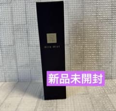 【新品未使用】N organic Vie モイスト　ミルクミストのサムネイル