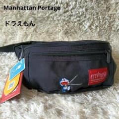 タグ付未使用◆マンハッタンポーテージ ドラえもん コラボウエストバッグ ボディ黒 m52853069337_1.jpg?1784426960