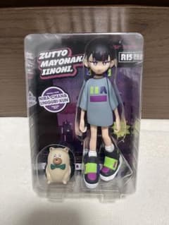 ずっと真夜中でいいのに。ぐされ [