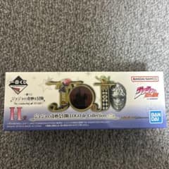 ク*ー様 ジョジョの奇妙な冒険 H賞 LOGO de Collectionのサムネイル
