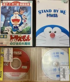 도라에몽 DVD 세트 2 작품 수록