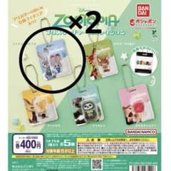 ズートピア　ブリスターチャームコレクション　ジュディ　２個のサムネイル
