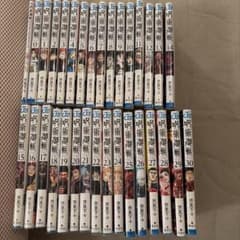 Jujutsu Kaisen Volumes 0-30 Complete Set by Gege Akutami