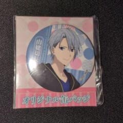 刀剣乱舞花丸ファミリーマートオリジナル缶バッジ加州清光