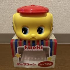 フエキくん グッズ　ストラップ付きのサムネイル