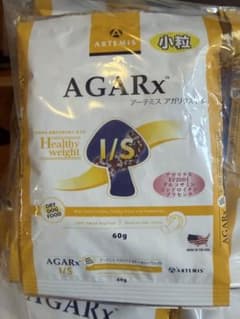 ARTEMIS アガリクス I/S ヘルシーウェイト 小粒60g✖️20袋のサムネイル