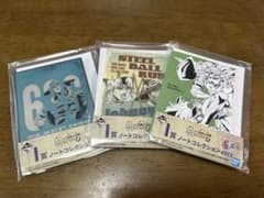 이치 반 쿠지 조조의 기묘한 모험 STEEL BALL RUN 노트 컬렉션